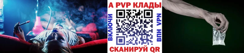 Где купить наркоту Салаир СК  Канабис  Мефедрон  ГАШ  АМФ  Cocaine 