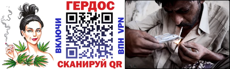 Героин хмурый  магазин  наркотиков  ссылка на мегу сайт  Салаир 