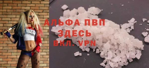 МДПВ Армянск