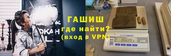 a pvp Арсеньев