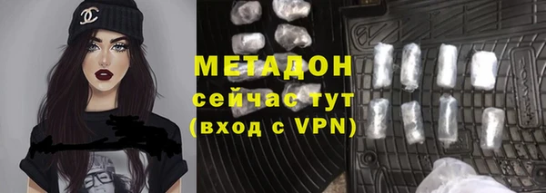 a pvp Арсеньев