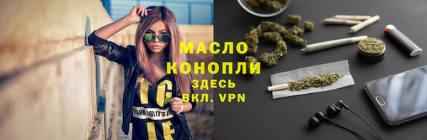 a pvp Арсеньев