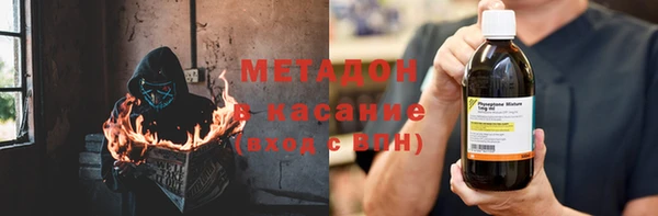 МДПВ Армянск
