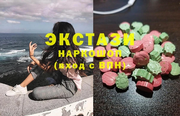 МДПВ Армянск
