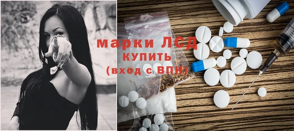 МДПВ Армянск