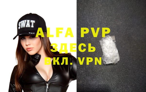 COCAINE Гусиноозёрск