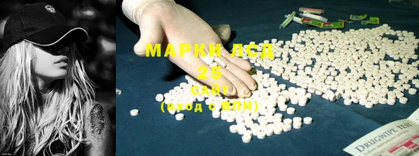 a pvp Арсеньев