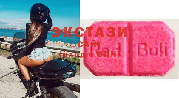 МДПВ Армянск