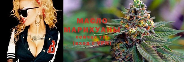 стаф Гусев