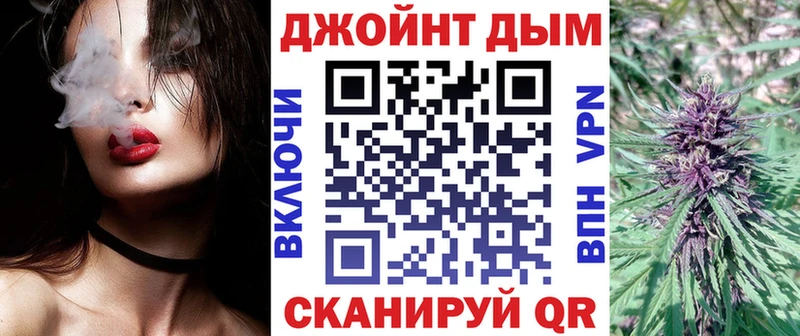 МАРИХУАНА THC 21%  Салаир 